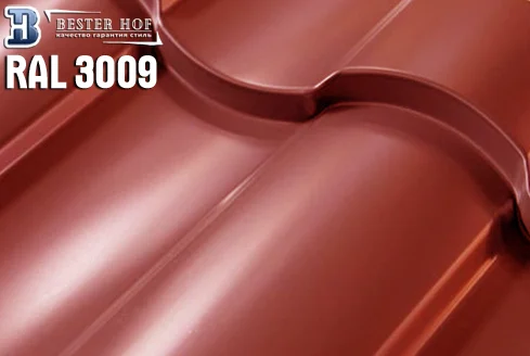 Металлочерепица Кредо (Kredo) RAL 3009